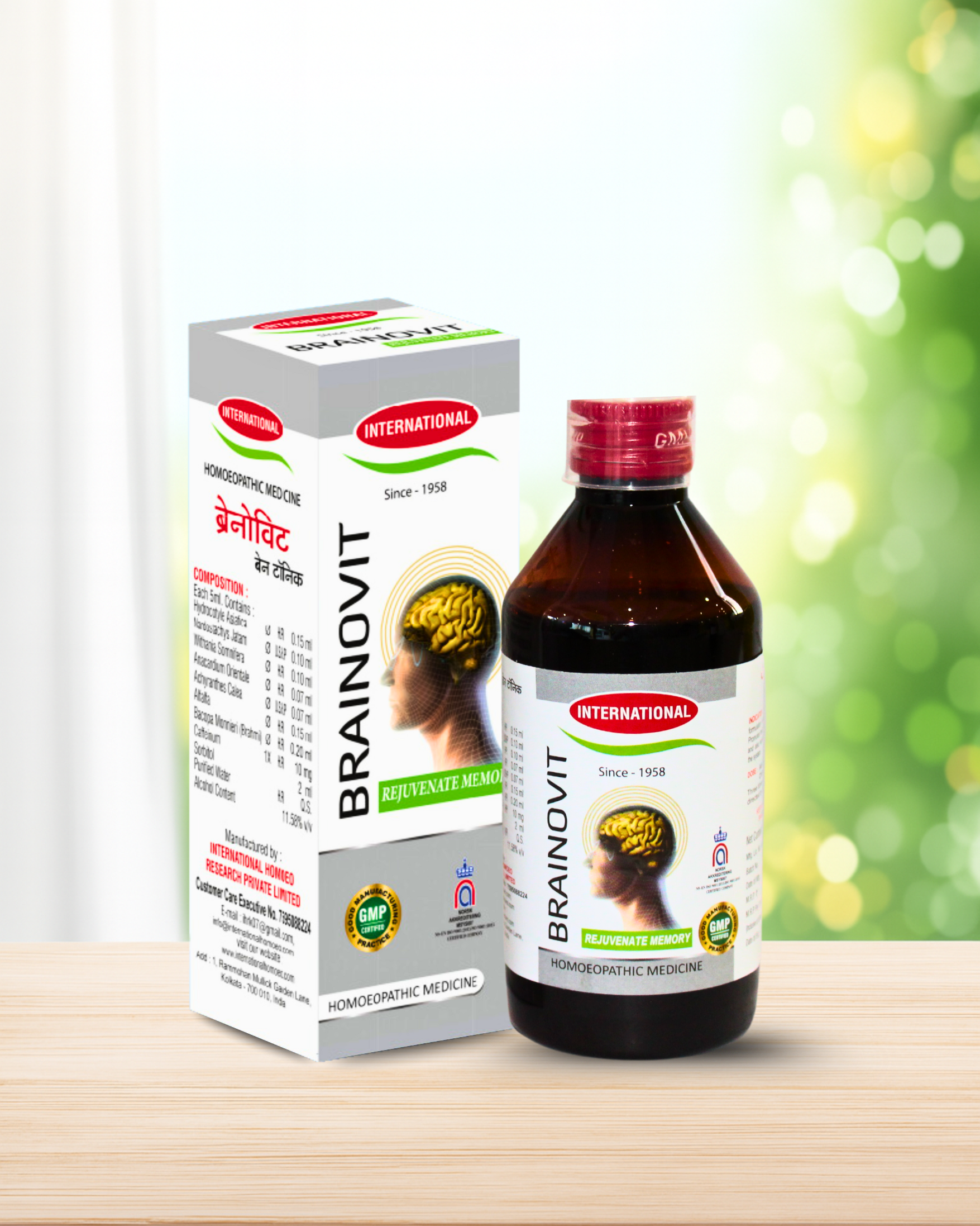 Brainovit 200 ML